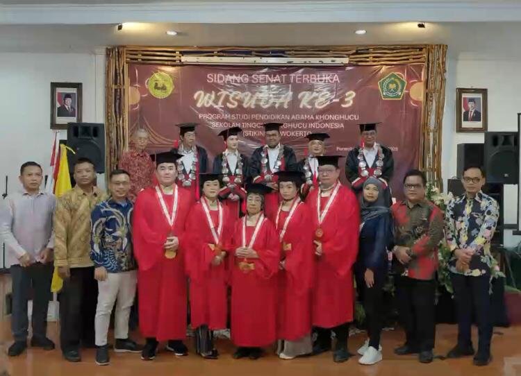 Ruang Serbaguna